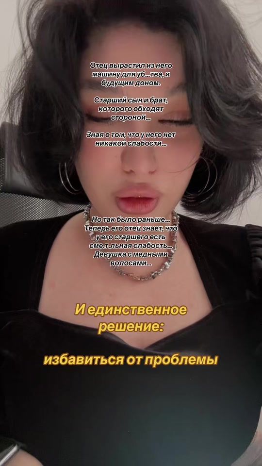 TikTok video thumbnail by monominiroom