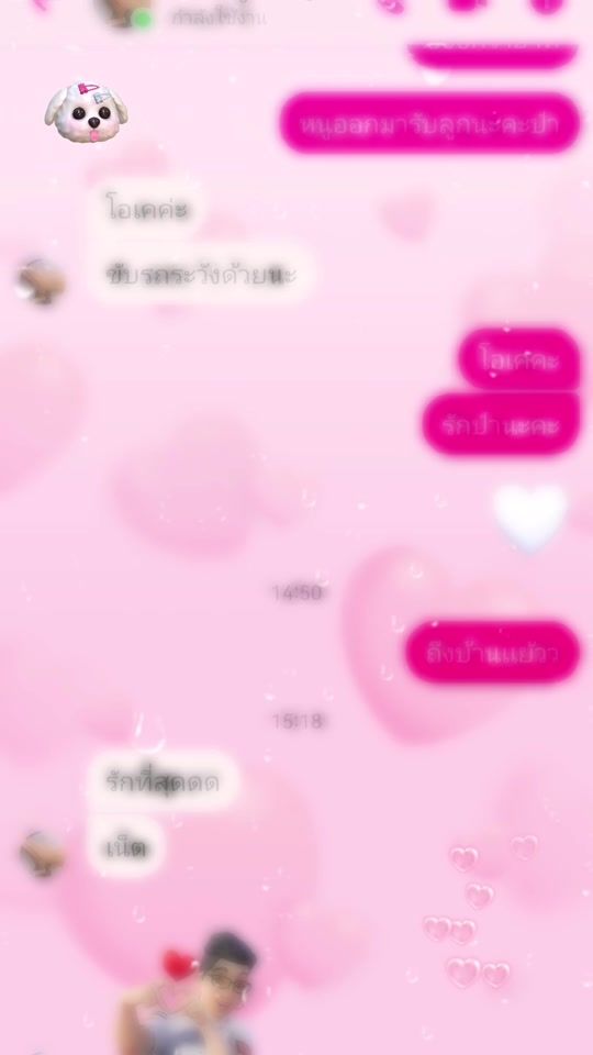 TikTok video thumbnail by muay0910