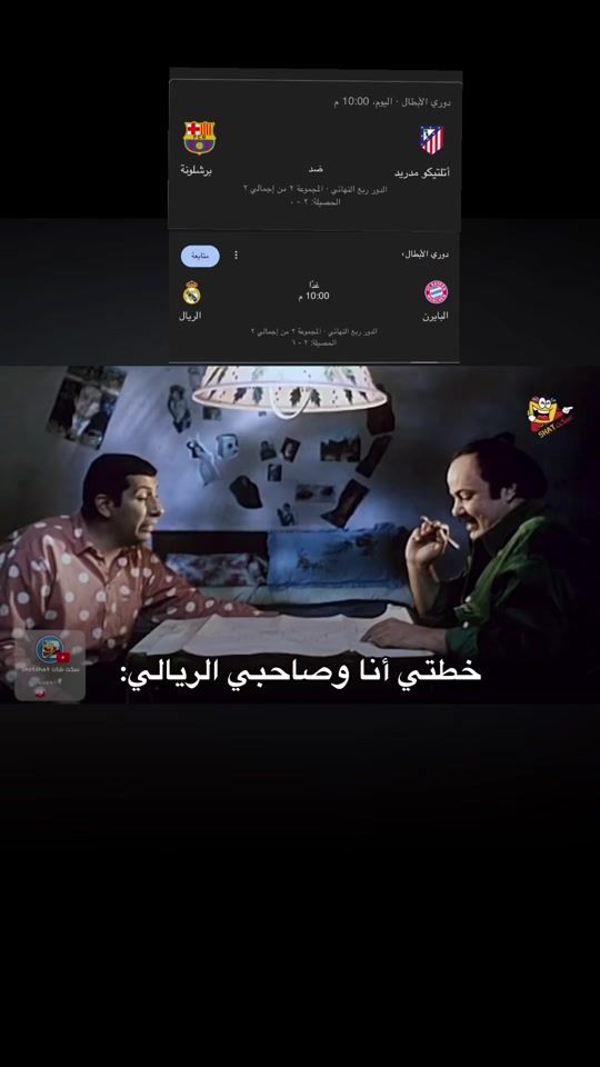 TikTok video thumbnail by .mrh_1