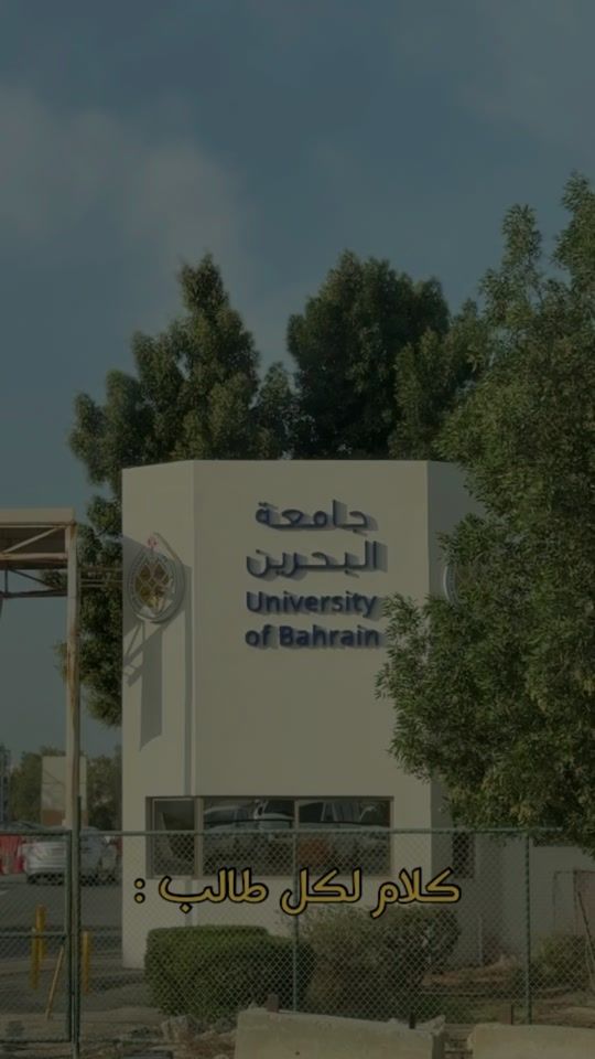 TikTok video thumbnail by abu_sayed_abbas