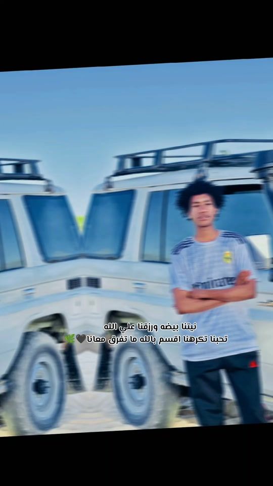 TikTok video thumbnail by .rsf4079