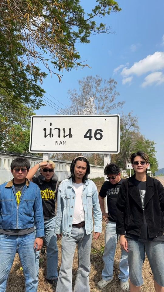 TikTok video thumbnail by slmusicband