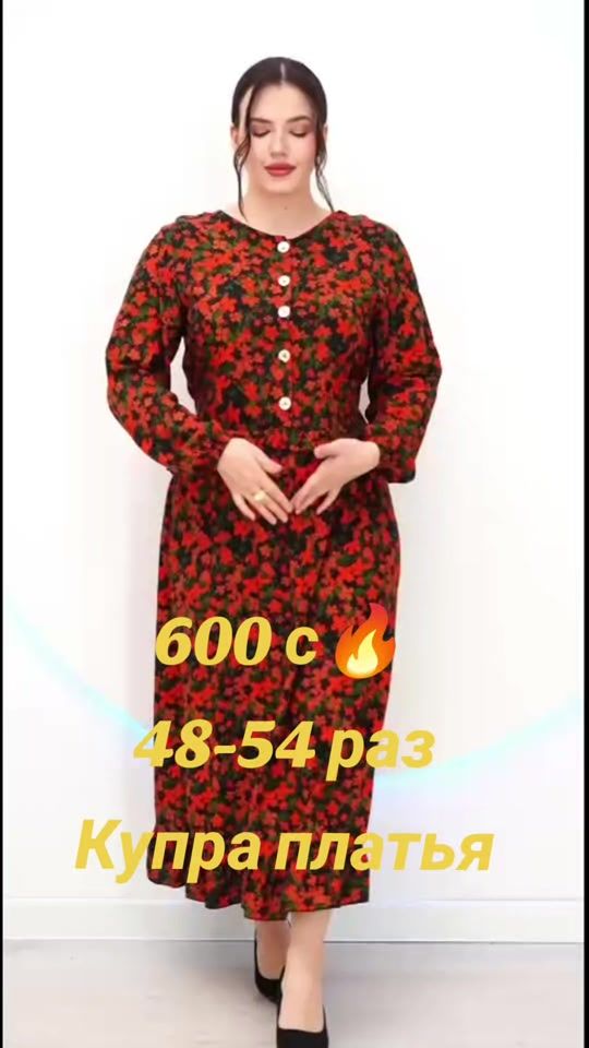 TikTok video thumbnail by dordoi16