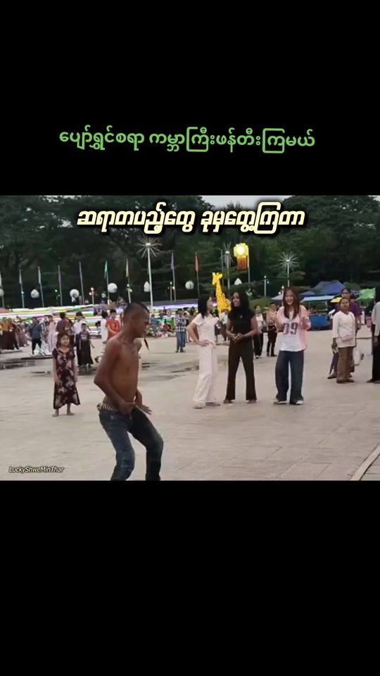 TikTok video thumbnail by ngwelawoonconstruction