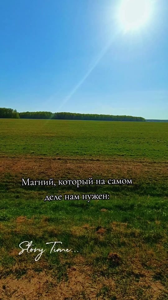 TikTok video thumbnail by yurik_protasevich03