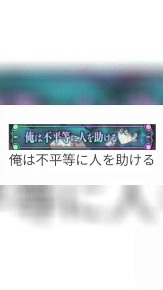 TikTok video thumbnail by user71281376013356