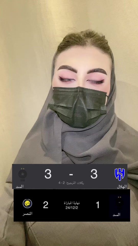 TikTok video thumbnail by glaab18