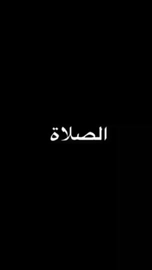 TikTok video thumbnail by aghs3_