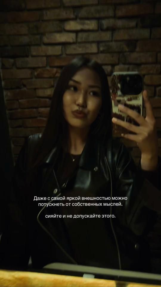 TikTok video thumbnail by ilyazovaa