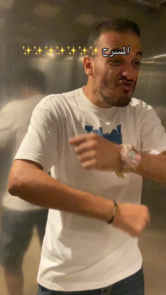 TikTok video thumbnail by saharosman8