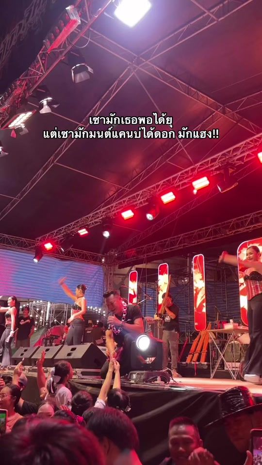 TikTok video thumbnail by kuna_p13