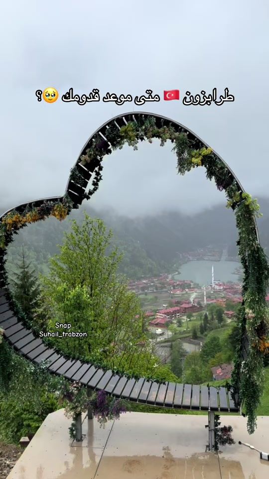 TikTok video thumbnail by suhail_trabzon