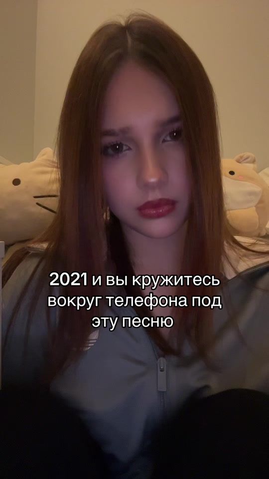 TikTok video thumbnail by arinwsksq.1