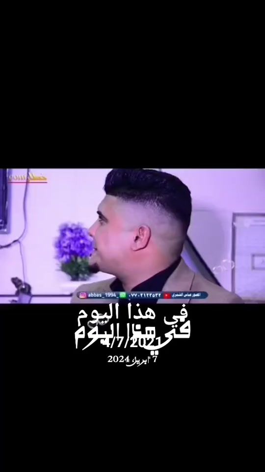 TikTok video thumbnail by haydr_m