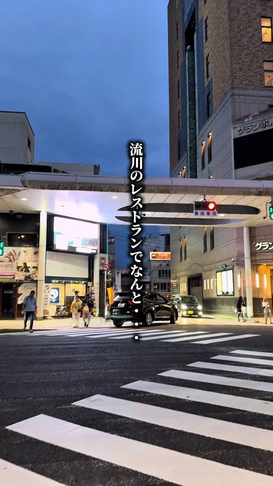 TikTok video thumbnail by lunchsan.hiroshima