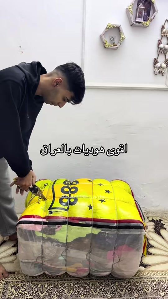 TikTok video thumbnail by h2.2c