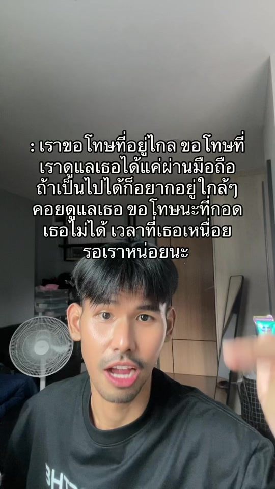 TikTok video thumbnail by dinotumpss