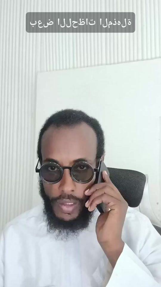 TikTok video thumbnail by user148198632100