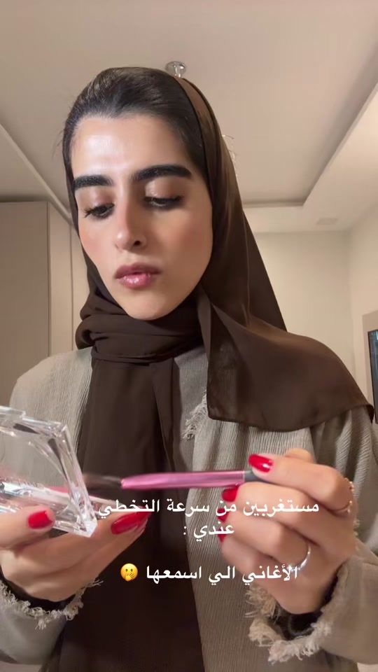 TikTok video thumbnail by alaeealali
