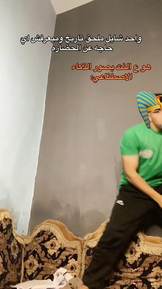 TikTok video thumbnail by hanyhmam4