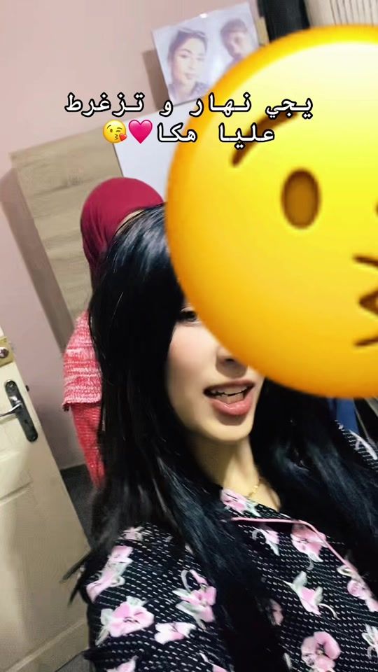 TikTok video thumbnail by am__al45