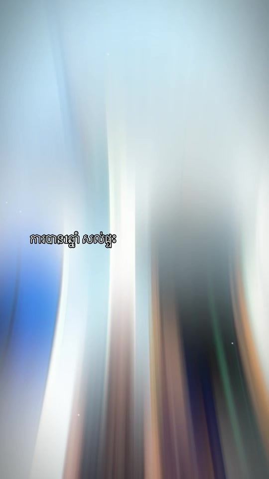 TikTok video thumbnail by nymol16