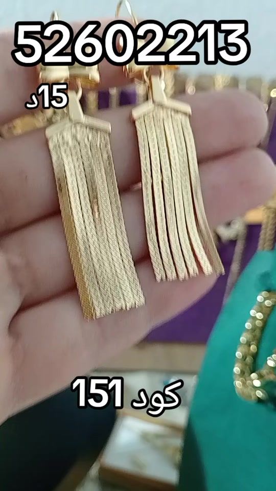 TikTok video thumbnail by yasmina.accessoires0