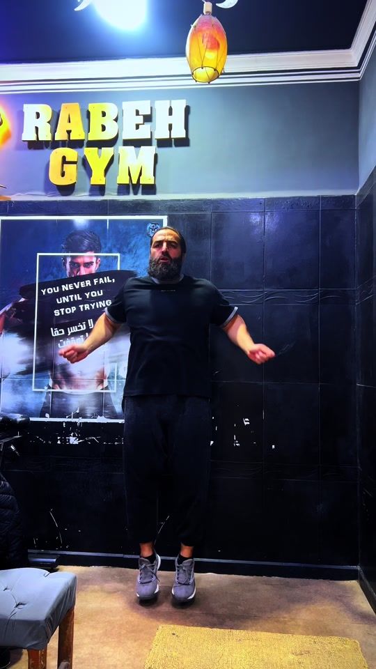 TikTok video thumbnail by rabahgym2
