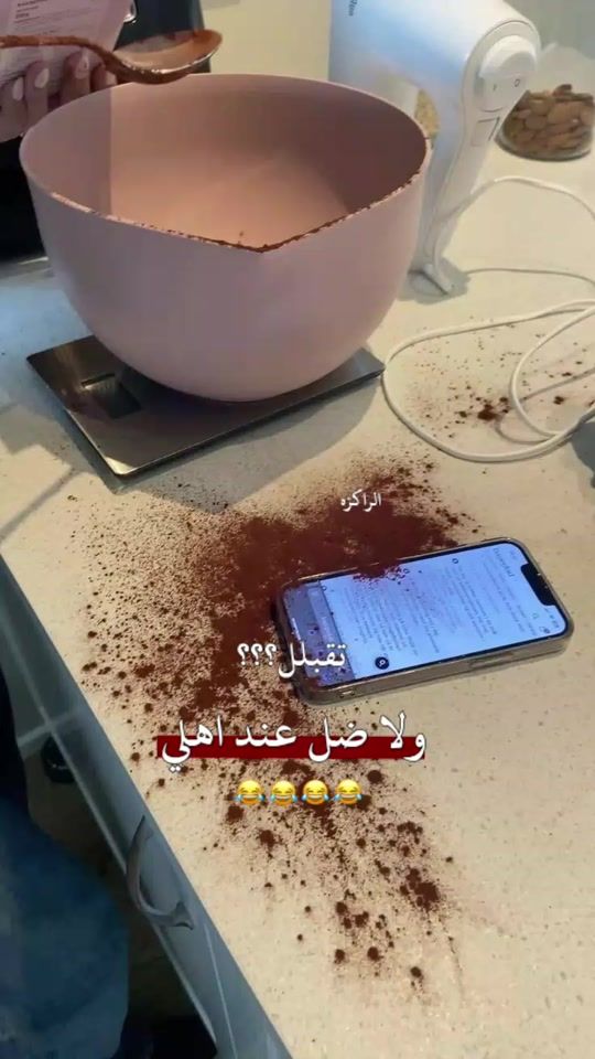 TikTok video thumbnail by 56____333