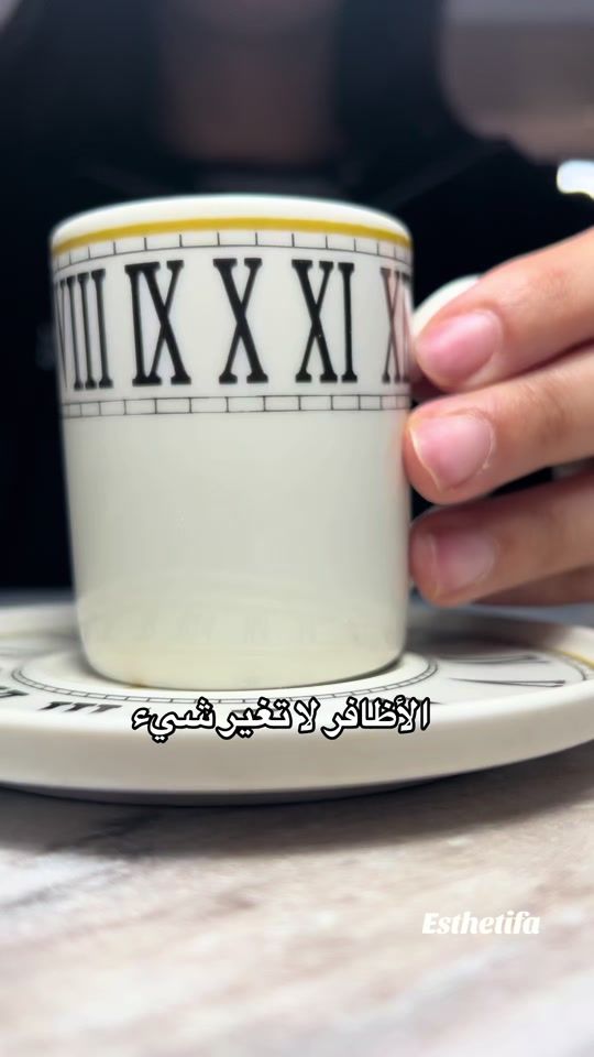 TikTok video thumbnail by esthetifa_
