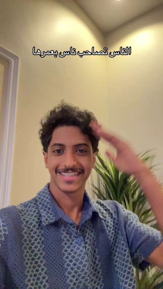 TikTok video thumbnail by f13.g