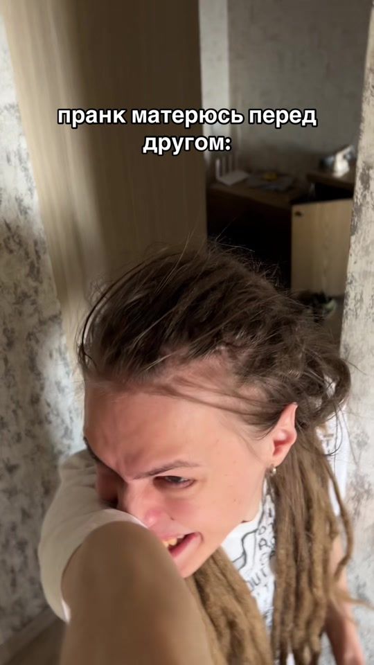 TikTok video thumbnail by petarpanchez
