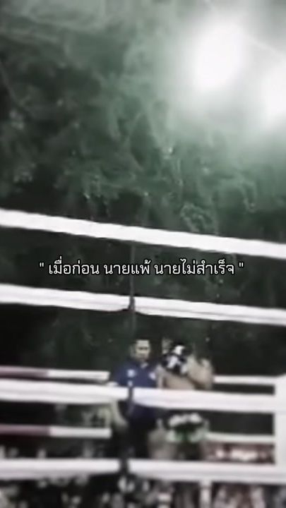 TikTok video thumbnail by hrbin684444052