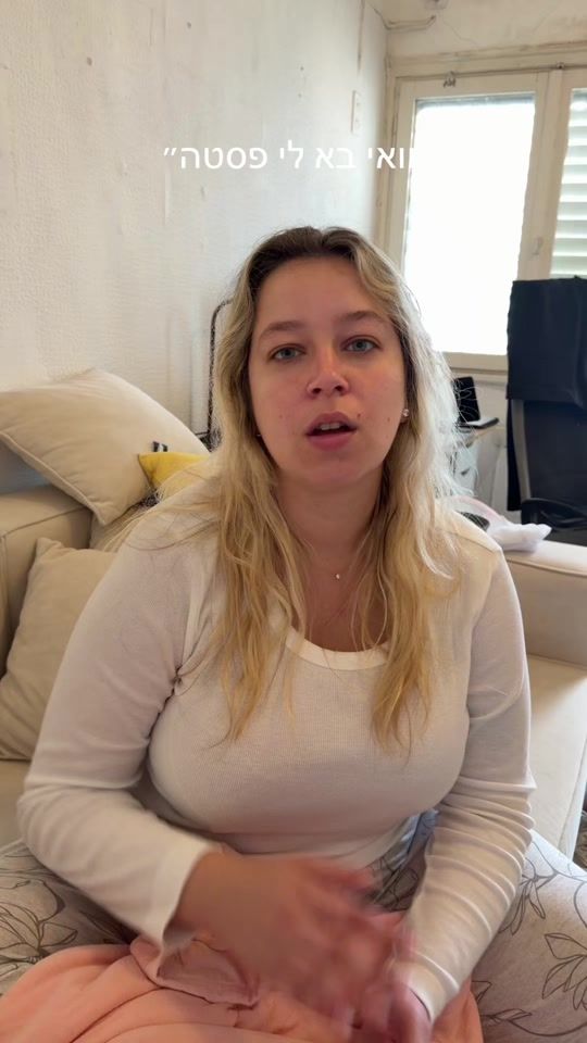 TikTok video thumbnail by liorabegun1