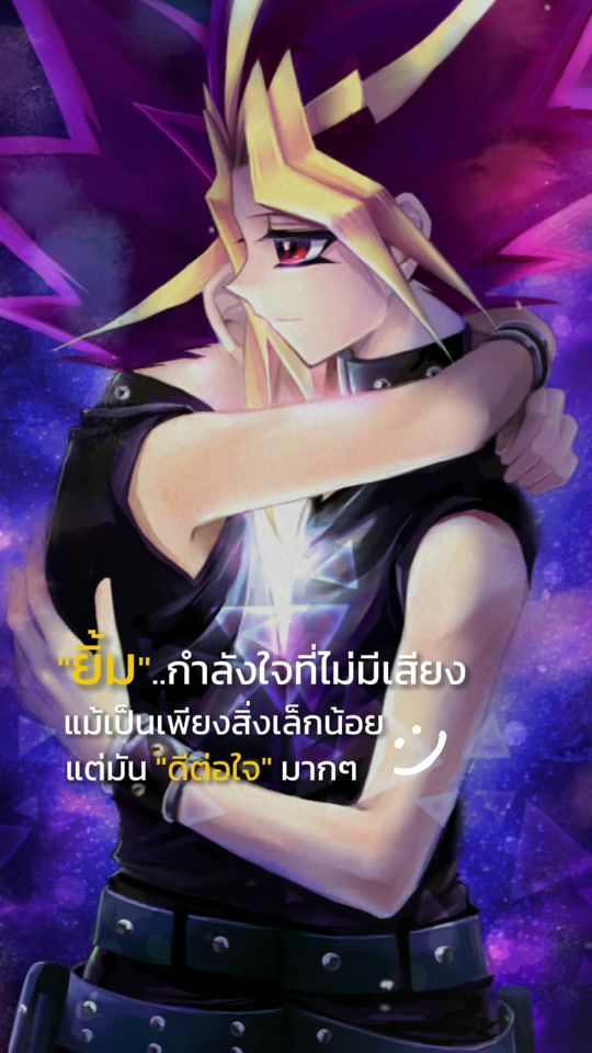 TikTok video thumbnail by user2099176548185