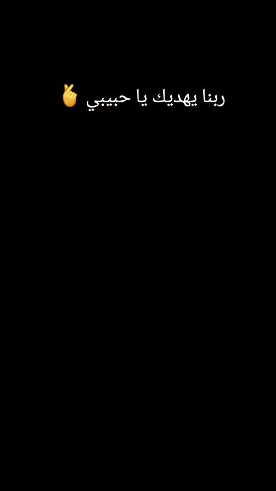 TikTok video thumbnail by harka933