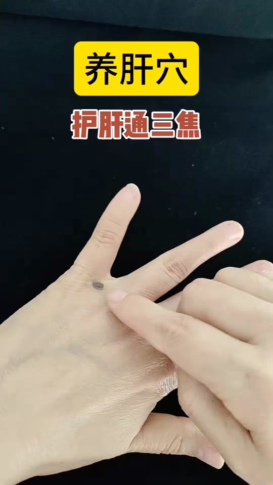 TikTok video thumbnail by vinquite0933
