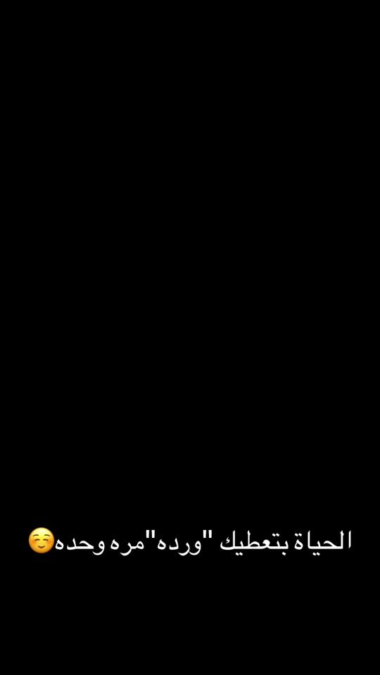TikTok video thumbnail by wardemtr0