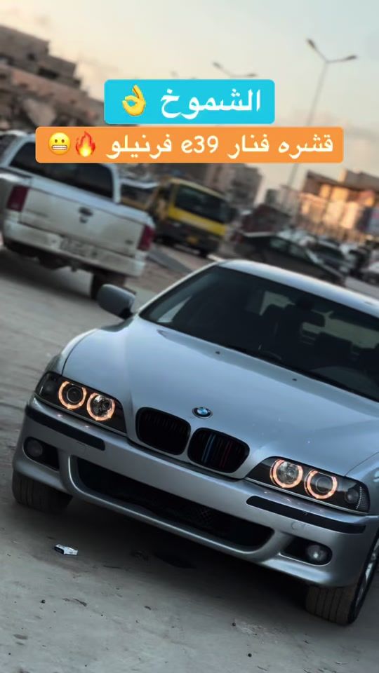 TikTok video thumbnail by al_shomok.ly