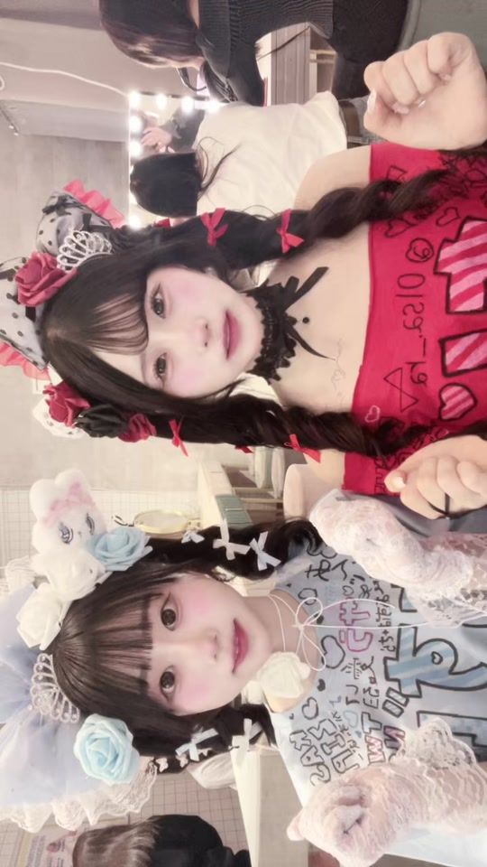 TikTok video thumbnail by annbata0