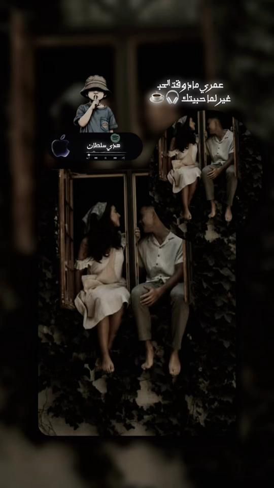 TikTok video thumbnail by coffee.lover.92s