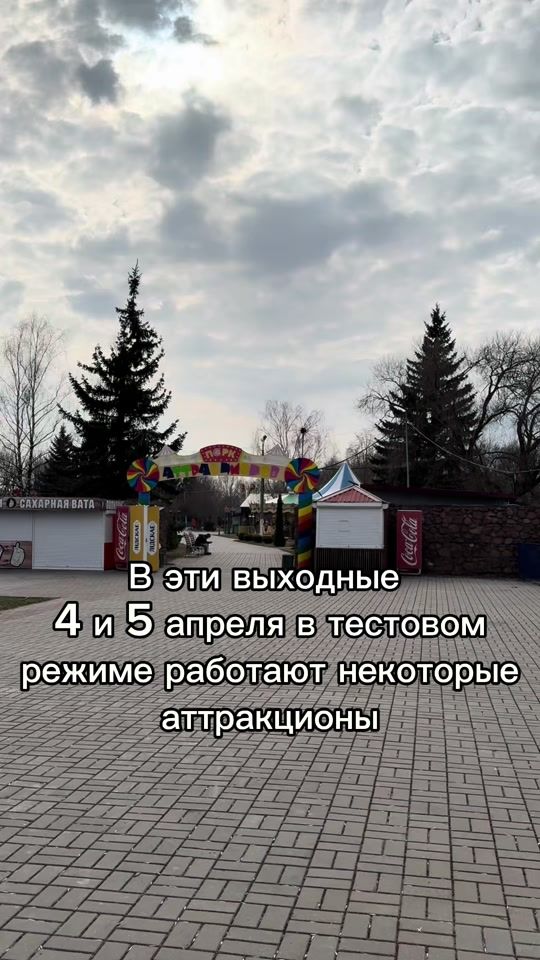 TikTok video thumbnail by promogilev24