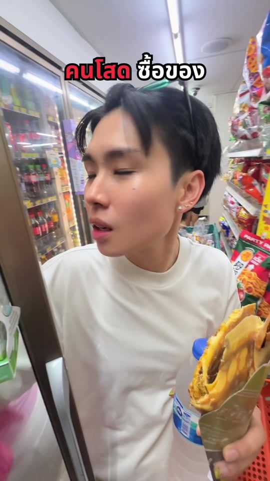 TikTok video thumbnail by f_u_i_