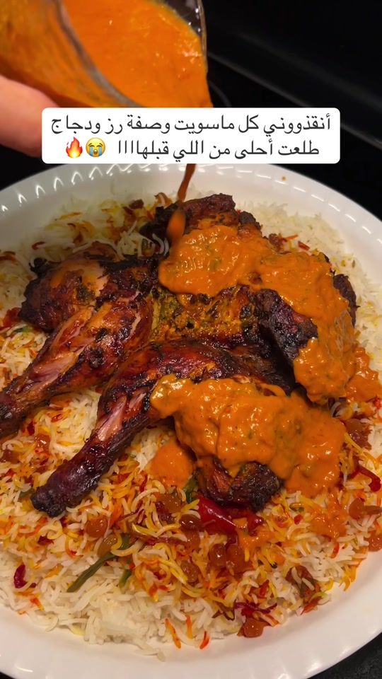 TikTok video thumbnail by smoo_h