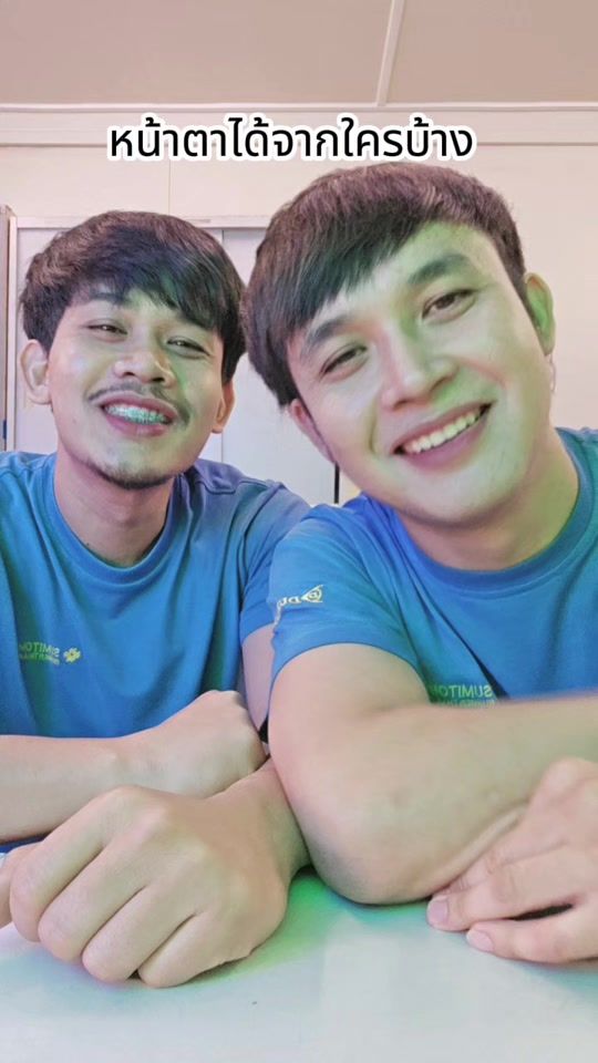 TikTok video thumbnail by one_legen