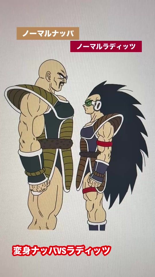 TikTok video thumbnail by yoshio_games