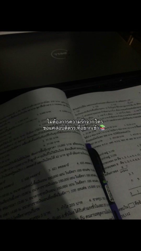 TikTok video thumbnail by kimopl_too