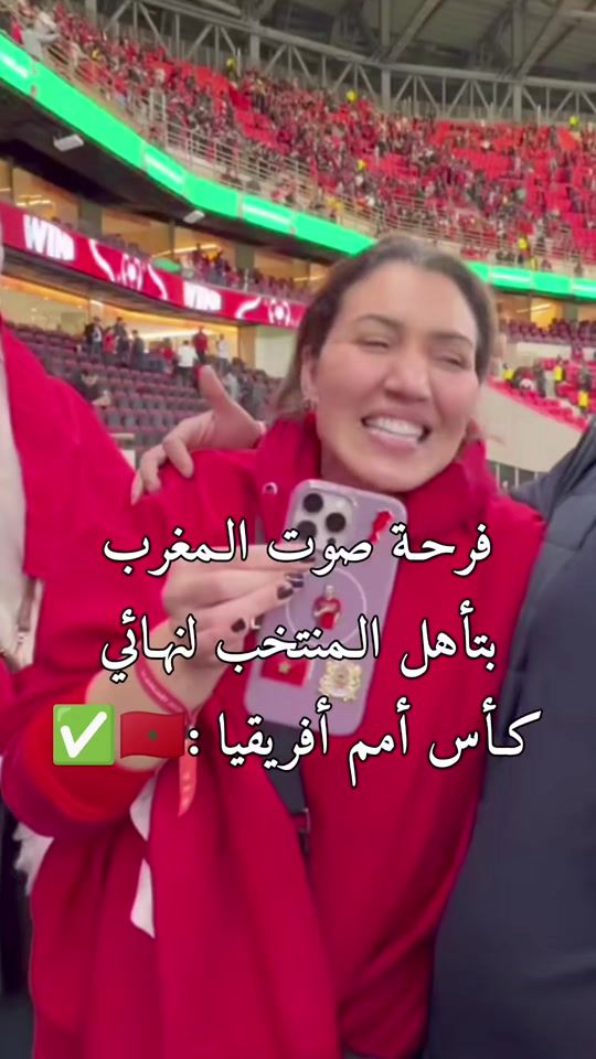 TikTok video thumbnail by asmalmnawar_access
