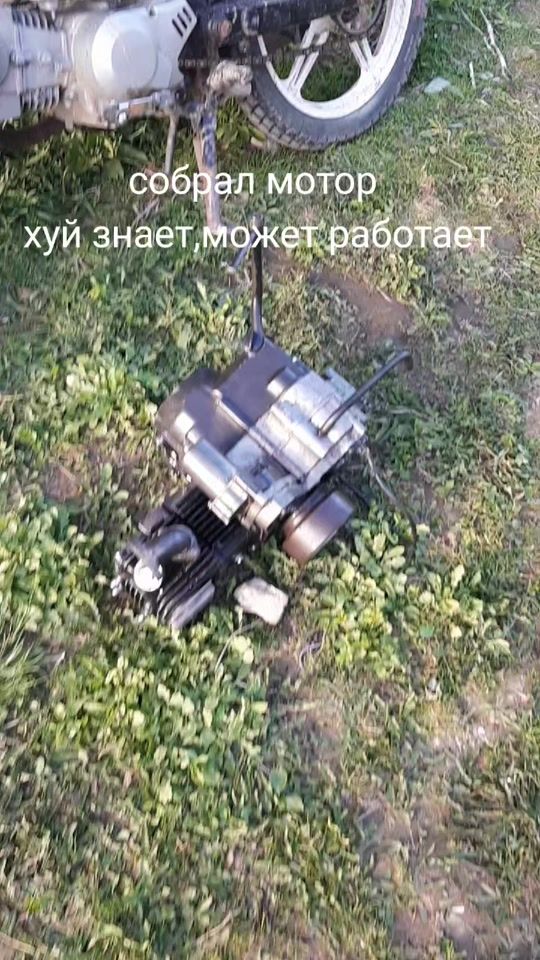 TikTok video thumbnail by srrts_