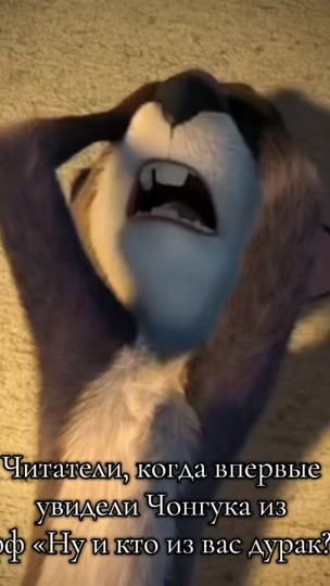 TikTok video thumbnail by linokreallity